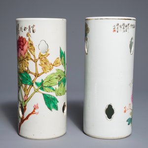Deux portes-chapeaux et un bol en porcelaine de Chine qianjiang cai et famille rose, 19/20ème — photo 5