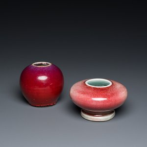 Deux pots à eau en porcelaine de Chine à émail flambé, 19ème — photo 1
