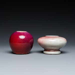 Deux pots à eau en porcelaine de Chine à émail flambé, 19ème — photo 4