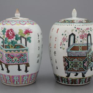 Deux pots à gingembre en porcelaine de chine, famille rose, 19e — photo 1