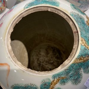 Deux pots à gingembre en porcelaine de Chine famille rose, 19ème — photo 12