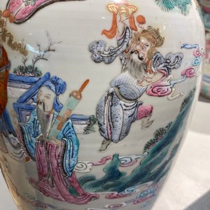 Deux pots à gingembre en porcelaine de Chine famille rose, 19ème — photo 20