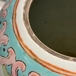 Deux pots à gingembre en porcelaine de Chine famille rose, 19ème — photo 27