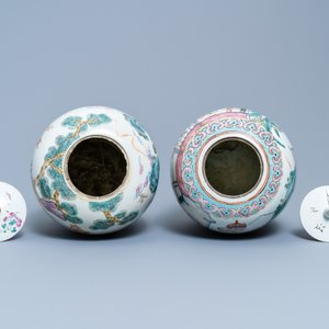 Deux pots à gingembre en porcelaine de Chine famille rose, 19ème — photo 5