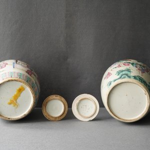 Deux pots à gingembre en porcelaine de Chine famille rose, 19ème — photo 10