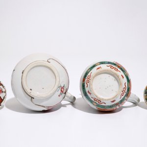 Deux pots à lait couverts en porcelaine de Chine famille rose et surdécoré aux Pays-Bas, Qianlong — photo 7
