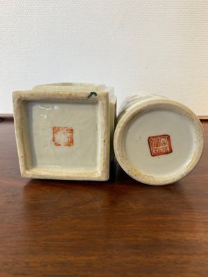 Deux pots à pinceaux en porcelaine de Chine famille rose et qianjiang cai, 19/20ème — photo 4