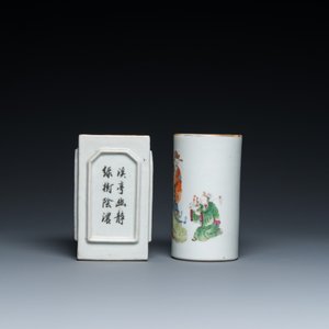 Deux pots à pinceaux en porcelaine de Chine famille rose et qianjiang cai, 19/20ème — photo 3