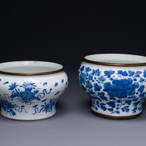 Deux pots en porcelaine de Chine 'Bleu de Hue' pour le Vietnam, 19ème — photo 2