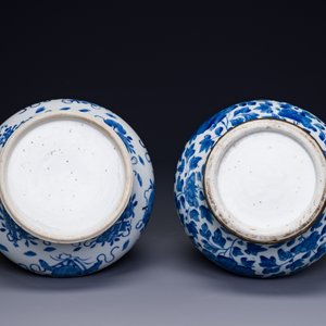 Deux pots en porcelaine de Chine 'Bleu de Hue' pour le Vietnam, 19ème — photo 4
