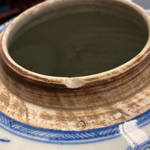 Deux pots en porcelaine de Chine en bleu et blanc à décor de dragons et phénix, Yongzheng — photo 10