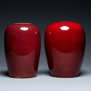 Deux pots en porcelaine de Chine sang de boeuf monochrome, 19ème — photo 2