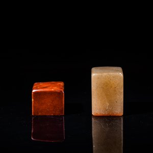 Deux sceaux en jade rouille et stéatite de sang de coq, Chine, Qing — photo 4
