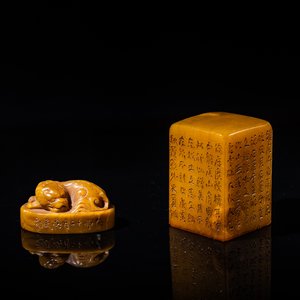 Deux sceaux en stéatite de Shoushan, Chine, Qing — photo 1