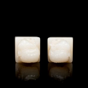 Deux sceaux sculptés en jade blanc en forme d'éléphant aux caractères Wen Yuan Ge Bao 文渊阁寳 et Wen Hua Dian Bao 文華殿寶, Chine, Qing — photo 7