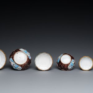 Deux soucoupes en émaux cloisonnés, trois boîtes couvertes et une soucoupe en émaux de Canton, Chine, 18/19ème — photo 9