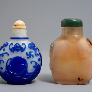 Deux tabatières en agate et verre, Chine, 19/20ème — photo 3