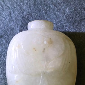 Deux tabatières en jade blanc et céladon de style moghol, Chine, 19ème — photo 9