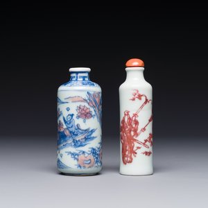 Deux tabatières en porcelaine de Chine en bleu, blanc et rouge de cuivre, marque de Qianlong, 19ème — photo 1