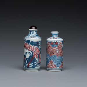 Deux tabatières en porcelaine de Chine en bleu, blanc et rouge de cuivre, marque de Yongzheng, 19ème — photo 3