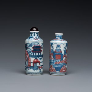 Deux tabatières en porcelaine de Chine en bleu, blanc et rouge de cuivre, marque de Yongzheng, 19ème — photo 4