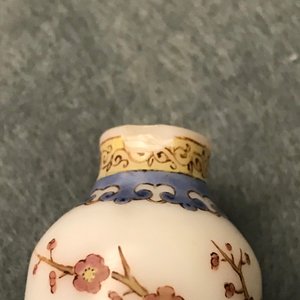 Deux tabatières en verre blanc émaillé, marques de Guyue Xuan, prob. ateliers impériaux, Pékin, Qianlong — photo 11
