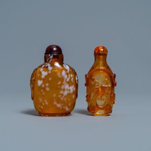 Deux tabatières en verre imitant l'agate, Chine, 18/19ème — photo 3