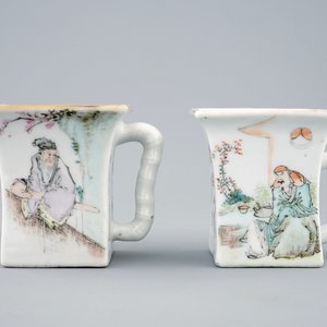 Deux tasses à vin rectangulaires en porcelaine de Chine qianjiang cai, 19/20ème — photo 1