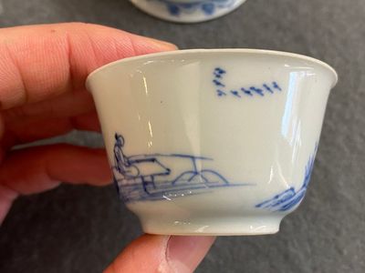 Deux tasses en porcelaine de Chine en bleu et blanc, Yongzheng — photo 8