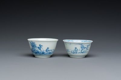 Deux tasses en porcelaine de Chine en bleu et blanc, Yongzheng