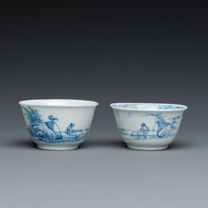 Deux tasses en porcelaine de Chine en bleu et blanc, Yongzheng — photo 1