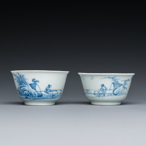 Deux tasses en porcelaine de Chine en bleu et blanc, Yongzheng — photo 2