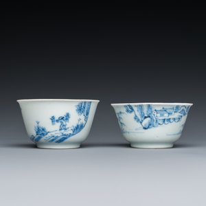 Deux tasses en porcelaine de Chine en bleu et blanc, Yongzheng — photo 4