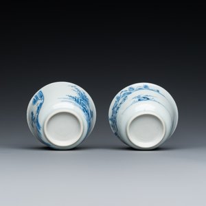 Deux tasses en porcelaine de Chine en bleu et blanc, Yongzheng — photo 7