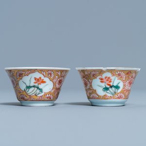 Deux tasses et sept soucoupes en porcelaine de Chine famille rose, Yongzheng — photo 6