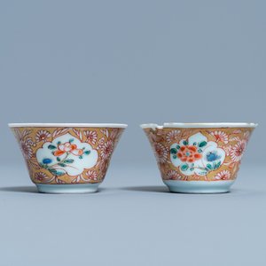 Deux tasses et sept soucoupes en porcelaine de Chine famille rose, Yongzheng — photo 7