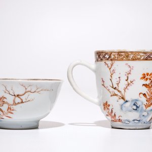 Deux tasses et soucoupe en porcelaine de Chine famille rose, Yongzheng — photo 6