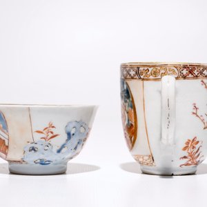 Deux tasses et soucoupe en porcelaine de Chine famille rose, Yongzheng — photo 7