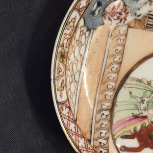 Deux tasses et soucoupe en porcelaine de Chine famille rose, Yongzheng — photo 10