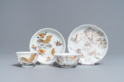 Deux tasses et soucoupes en porcelaine de Chine coquille d'oeuf, Yongzheng