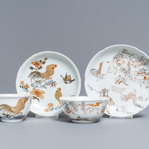 Deux tasses et soucoupes en porcelaine de Chine coquille d'oeuf, Yongzheng — photo 1