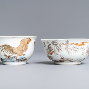Deux tasses et soucoupes en porcelaine de Chine coquille d'oeuf, Yongzheng — photo 4