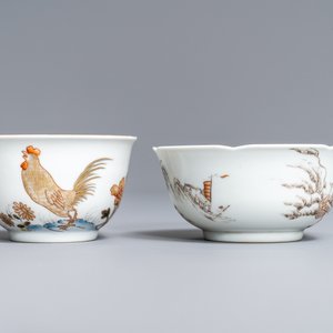 Deux tasses et soucoupes en porcelaine de Chine coquille d'oeuf, Yongzheng — photo 6