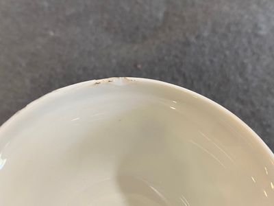 Deux tasses et soucoupes en porcelaine de Chine en bleu et blanc à sujet mythologique figurant Neptune, Qianlong — photo 7