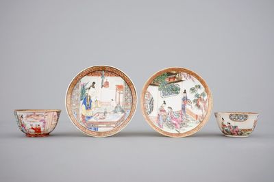 Deux tasses et soucoupes en porcelaine de Chine, époque Yongzheng, 1722-1735