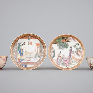 Twee Chinees porseleinen kop en schotels, Yongzheng, 1722-1735 — foto 1