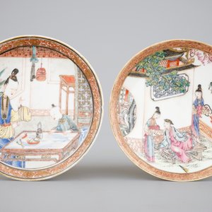 Twee Chinees porseleinen kop en schotels, Yongzheng, 1722-1735 — foto 2