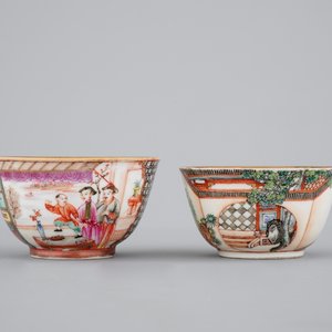 Twee Chinees porseleinen kop en schotels, Yongzheng, 1722-1735 — foto 4
