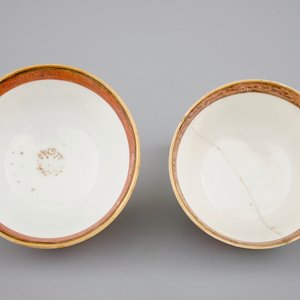 Twee Chinees porseleinen kop en schotels, Yongzheng, 1722-1735 — foto 8