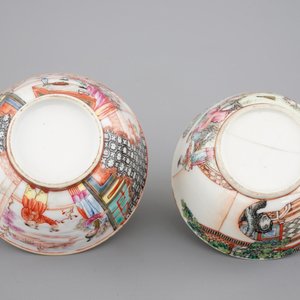 Twee Chinees porseleinen kop en schotels, Yongzheng, 1722-1735 — foto 9